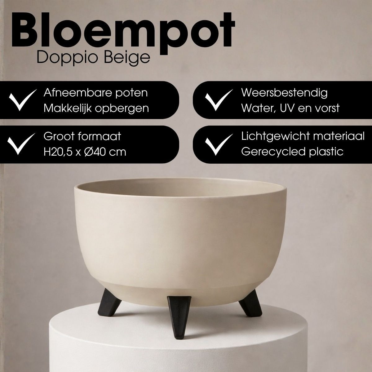 Plantenbak buiten Doppio Beige – Mica Decorations (foto 7 van 8)